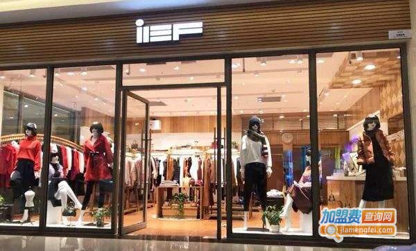 爱依服加盟